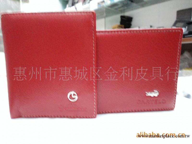 【促銷中】女式兩折錢包/個性兩折錢包/時尚兩折錢包/工廠禮品工廠,批發,進口,代購