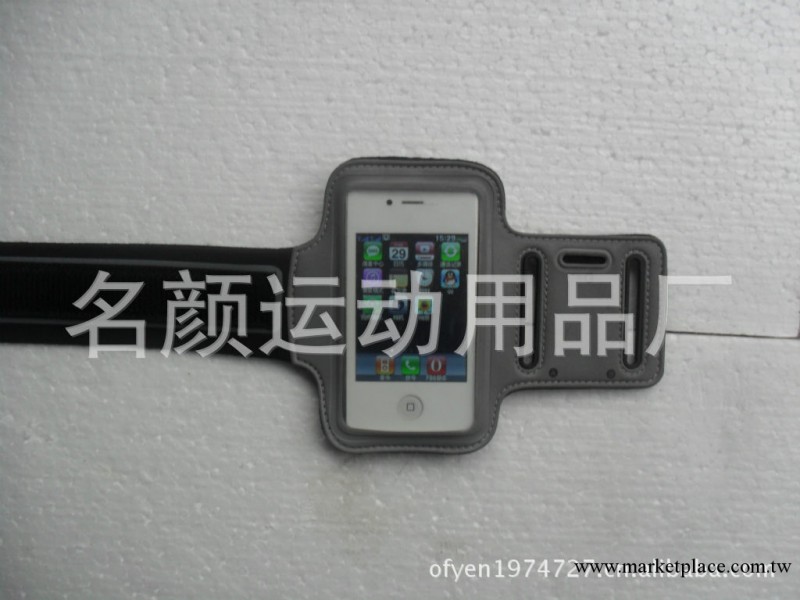 供應 手機臂帶 手機臂帶 iPhone4s臂帶 iphone手機臂帶工廠,批發,進口,代購