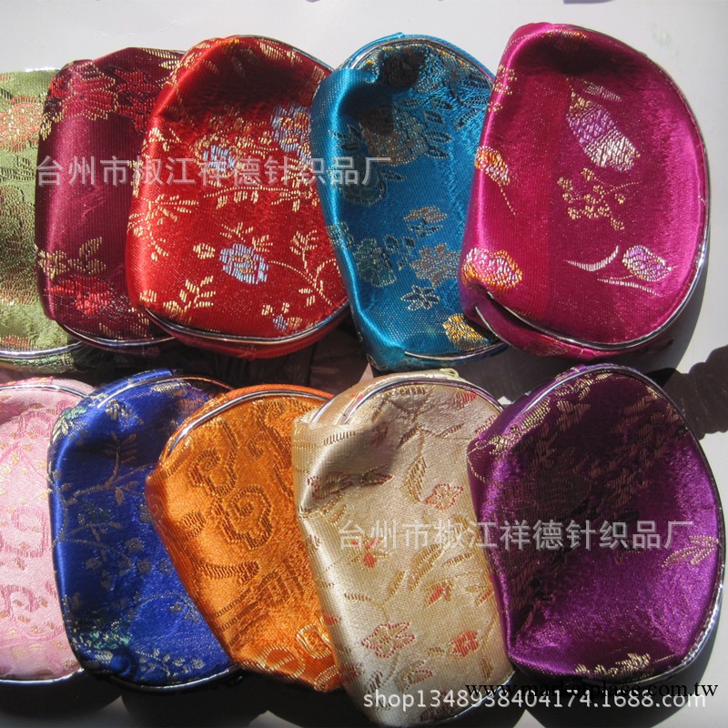 批發錦緞零錢包絲綢真絲零錢包硬幣包網點小禮品贈品小包包小錢包工廠,批發,進口,代購