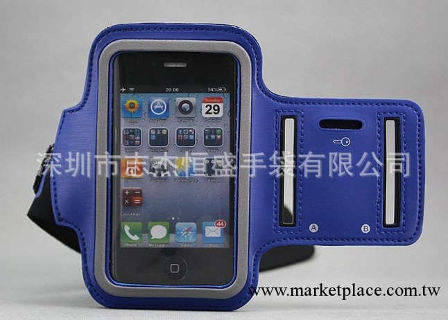 新款iphone4臂帶蘋果iphone4s手機跑步臂手臂帶包 蘋果運動手機袋工廠,批發,進口,代購