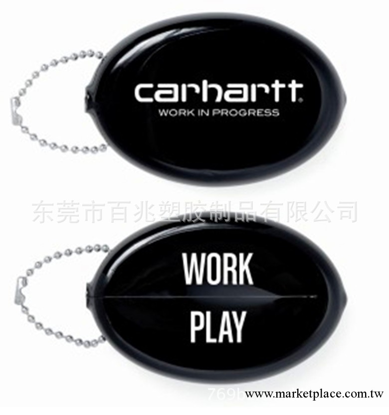 硬幣零錢包生產廠傢工廠,批發,進口,代購