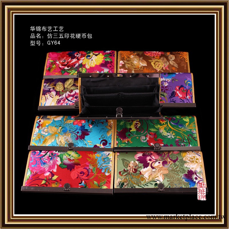 絲綢錢包 鐵夾錢包 仿三五印花緞鐵邊硬錢包 9.5*19cm  GY64工廠,批發,進口,代購