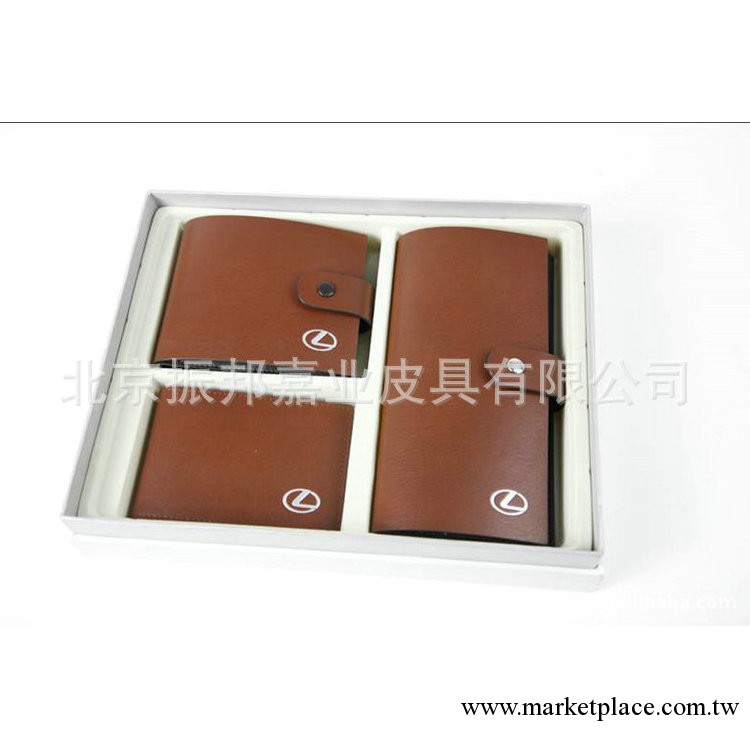 名牌皮具禮品廠傢批發 錢包卡包鑰匙包皮具禮品套裝 皮具禮品定制工廠,批發,進口,代購