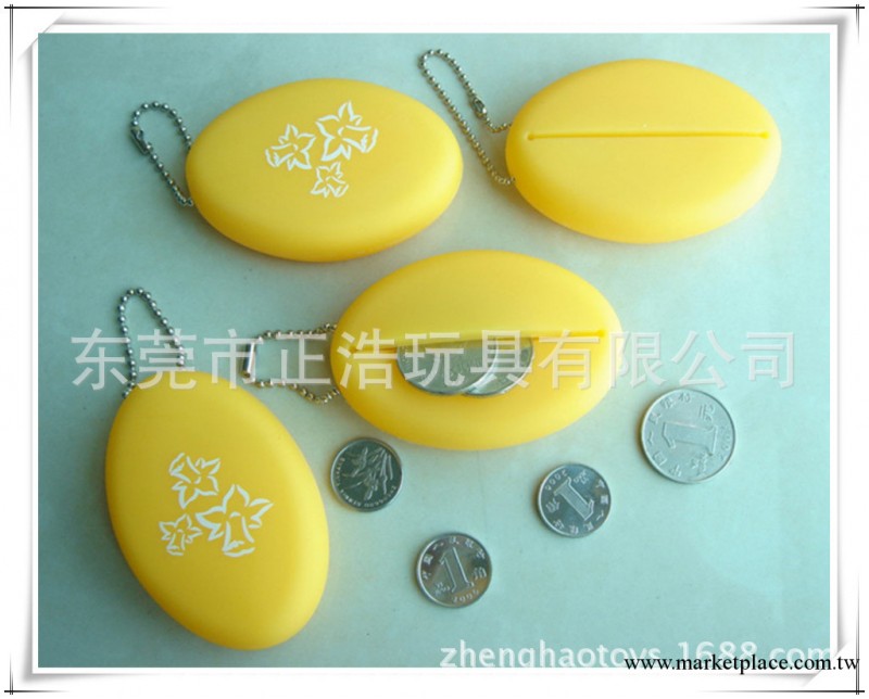 廣告促銷禮品訂做 搪膠零錢包硬幣包 創意零錢包 鑰匙包東莞廠傢工廠,批發,進口,代購