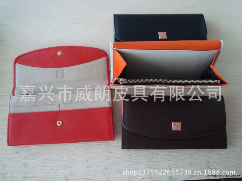2013時尚錢包 票夾工廠,批發,進口,代購
