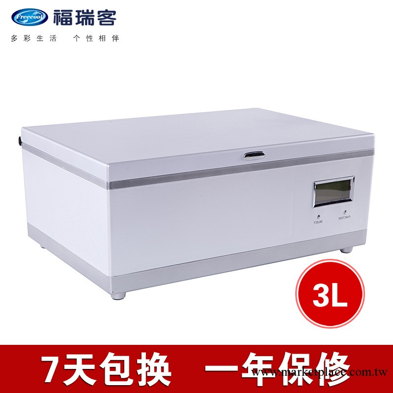 江之源批CC-3升高檔化妝品冰箱　化妝品冷藏箱 200臺可以印LOGO工廠,批發,進口,代購