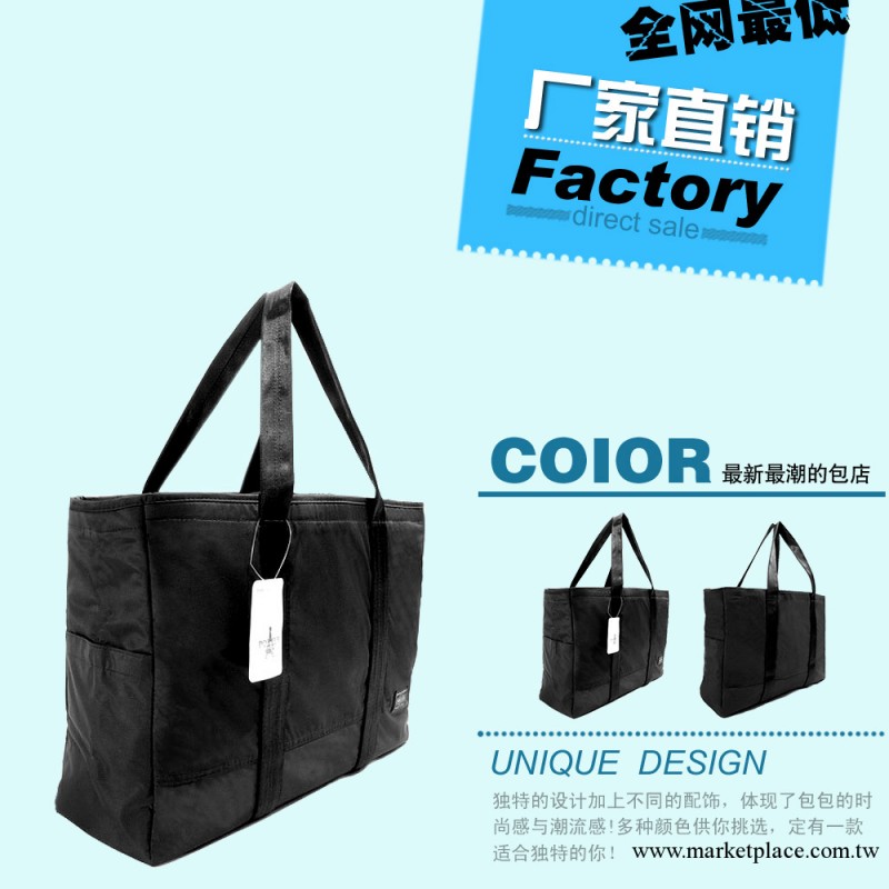 新款 男女單肩包 時尚手提電腦包 潮包批發 9051工廠,批發,進口,代購