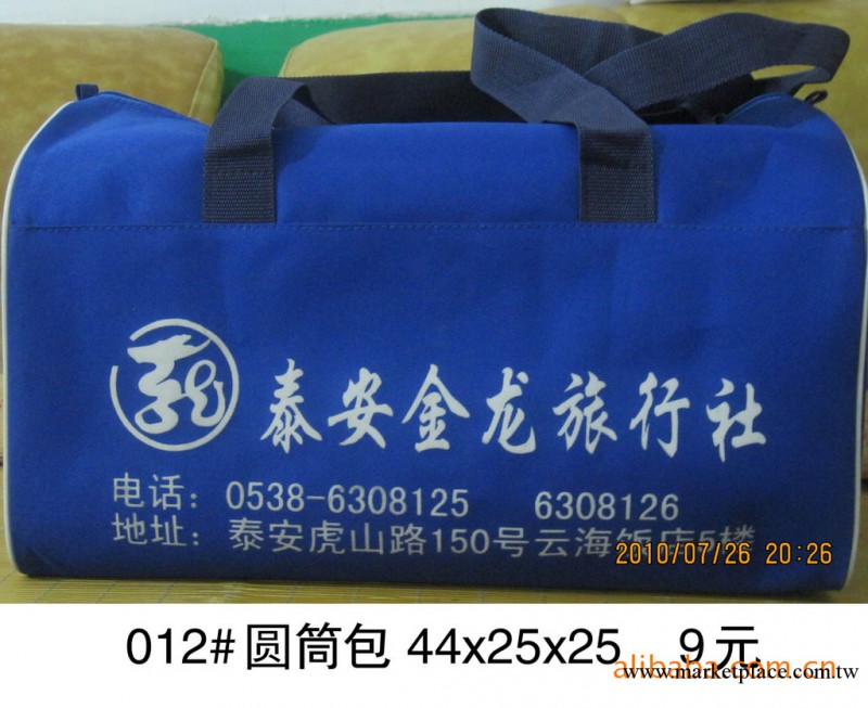 廠傢批發定做運動健身包戶外圓筒包促銷背包慶典運動包單肩運動工廠,批發,進口,代購