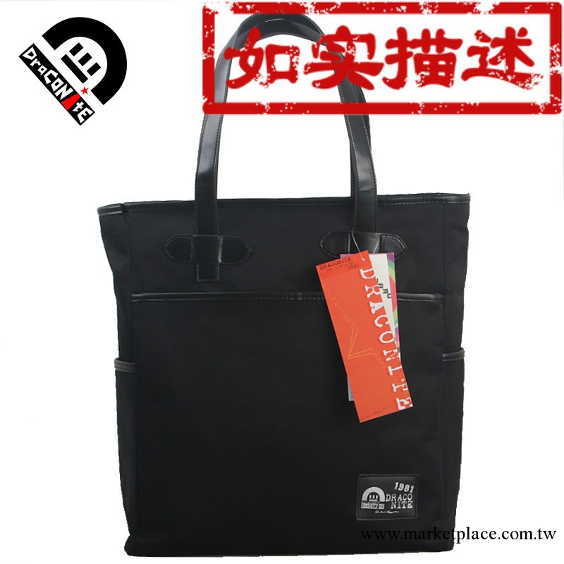5073英國潮牌DRACONITE正品男款帆佈包單肩包購物袋手提包書包工廠,批發,進口,代購