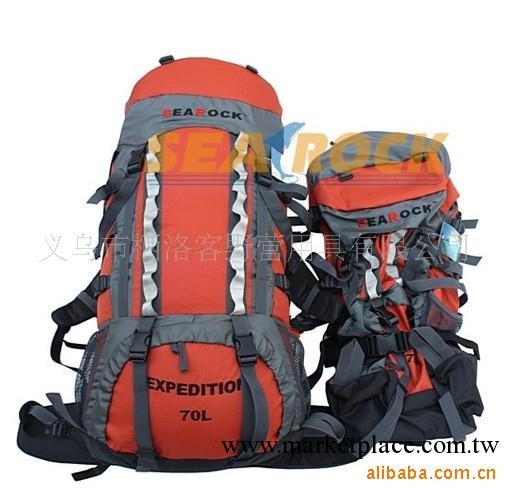 戶外登山包 SEAROCK70+10L戰狼超輕系列登山包 雙肩背包 CR背負工廠,批發,進口,代購