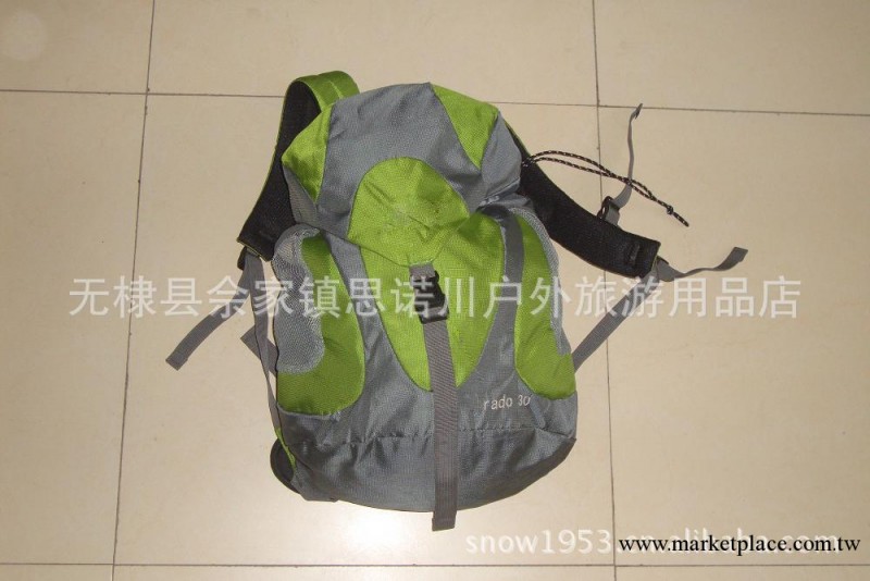 加工定做30L登山包，貼牌，來樣定做工廠,批發,進口,代購