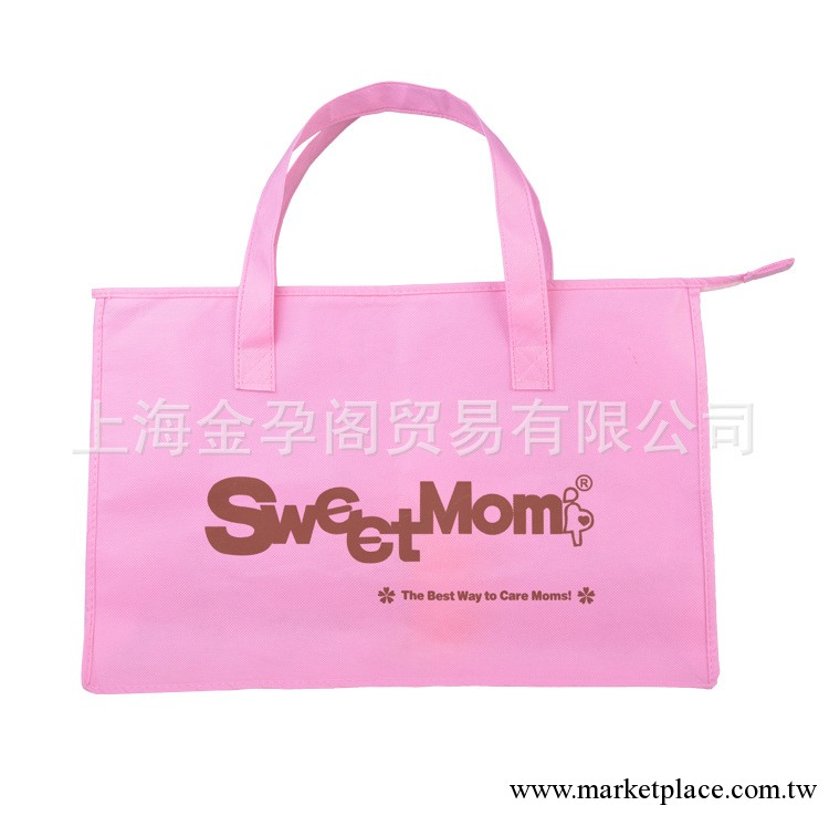 SweetMom超容量無紡佈媽咪包 媽媽包孕婦包 待產包 媽咪袋入院包工廠,批發,進口,代購