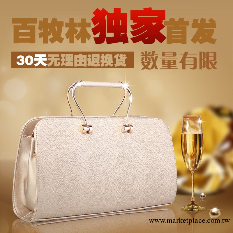 2013新款女士包包 百牧林晚宴真皮手拿包女包潮女單肩手提包工廠,批發,進口,代購