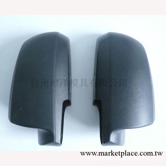 專業供應汽車鏡塑料外殼的塑膠模具，塑料模具加工工廠,批發,進口,代購