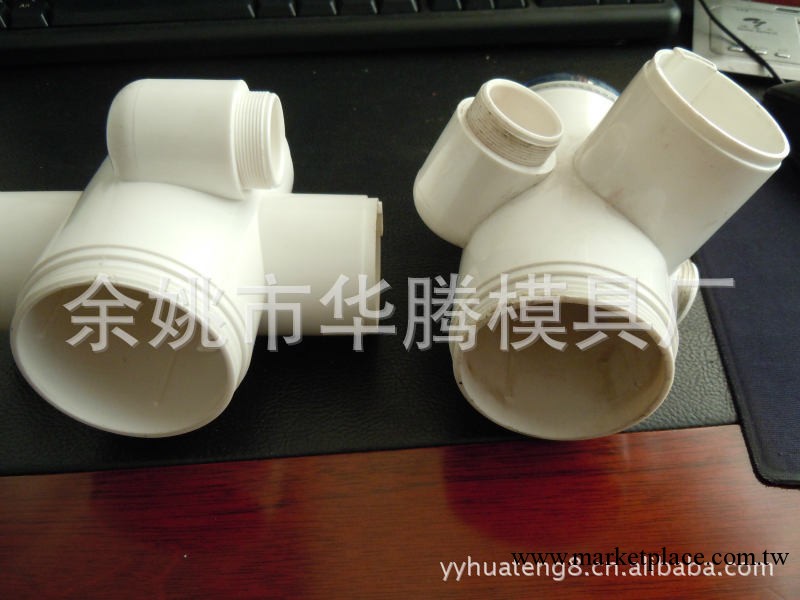 熱水龍頭塑料模具，熱水龍頭塑料模具加工工廠,批發,進口,代購