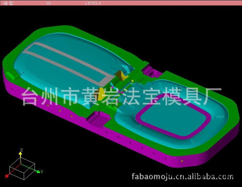 黃巖專業馬桶蓋模具加工工廠,批發,進口,代購