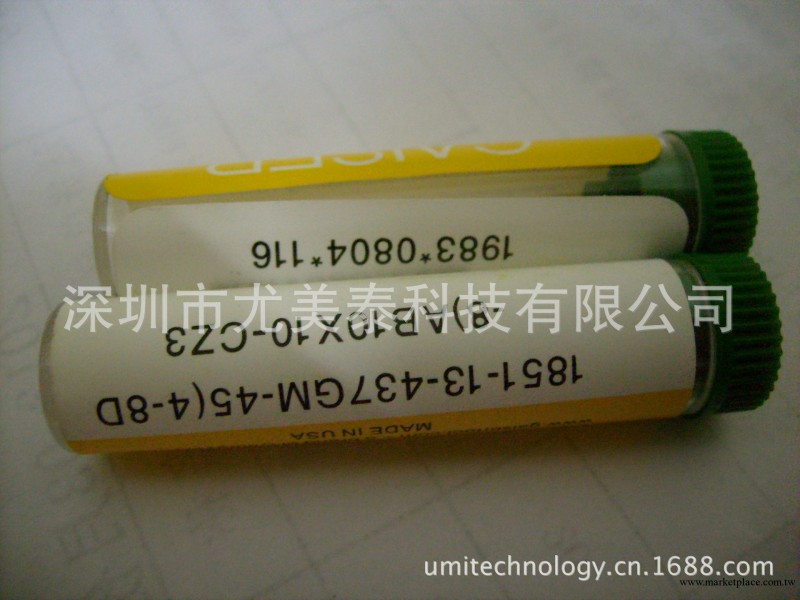 供應半導體封裝用瓷嘴1851-13-437GM-45 AB10*10 CZ3工廠,批發,進口,代購