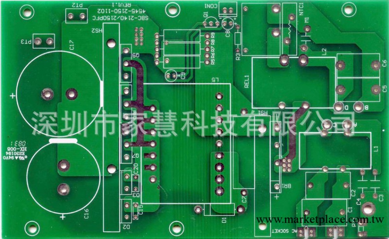 PCB電路板工廠,批發,進口,代購