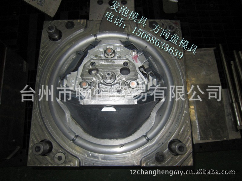 出口方向盤模具訂做|高精度塑料模加工工廠,批發,進口,代購