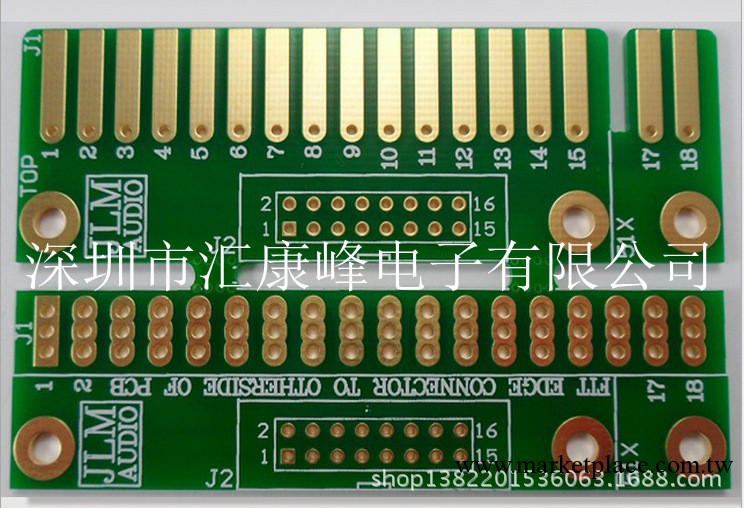 廠傢直銷pcb電路板工廠,批發,進口,代購