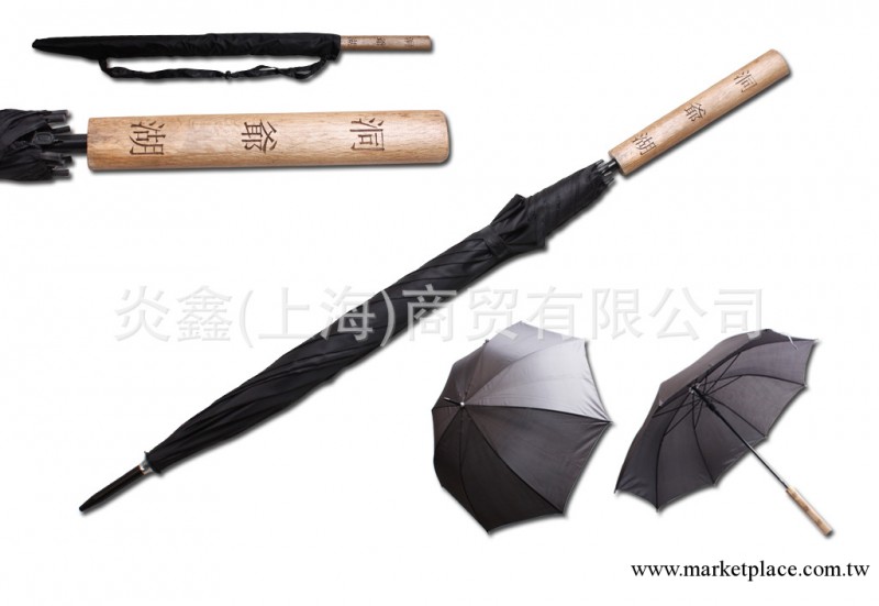 日本動漫刀傘 創意精品《銀魂》洞爺湖 雨傘工廠,批發,進口,代購