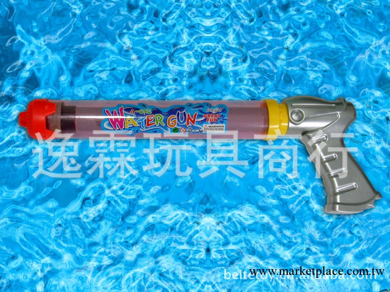 沙灘水槍 透明 玩具水槍 氣壓水槍 夏天熱銷產品 氣壓玩具水槍工廠,批發,進口,代購