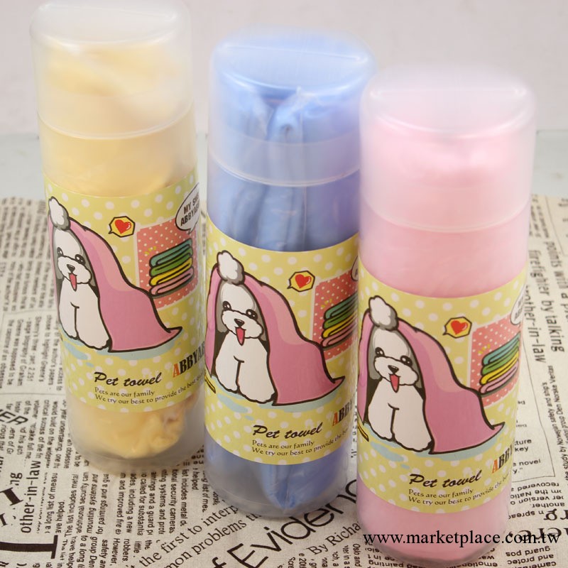 yp028 寵物用品 寵物吸水毛巾 狗狗洗澡毛巾 吸水仿鹿皮大號批發工廠,批發,進口,代購