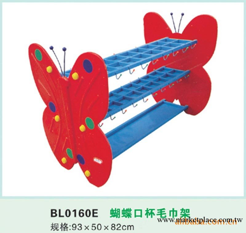 供應蝴蝶口杯毛巾架BL0160E工廠,批發,進口,代購