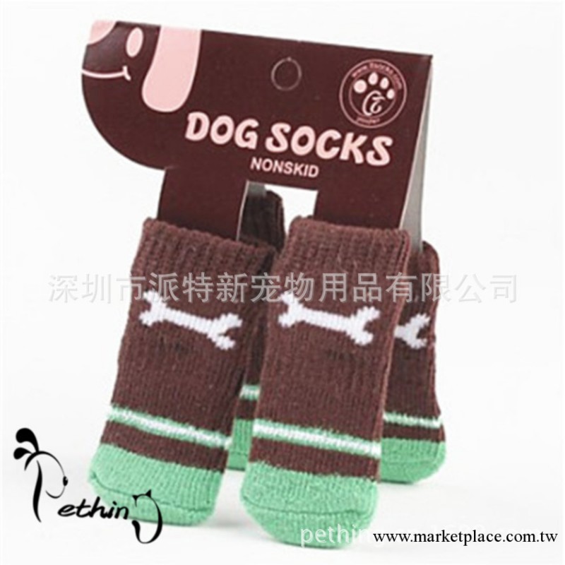高品質寵物服飾批發 狗狗貓咪襪子  秋冬保暖棉襪工廠,批發,進口,代購