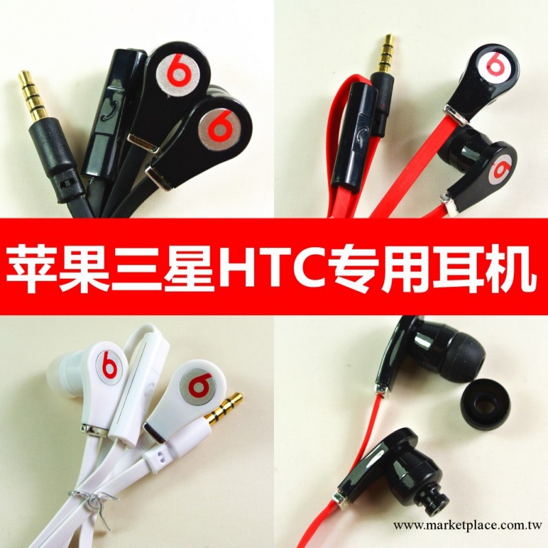 深圳耳機批發 低音高彈面條入耳式耳機 重低音面條耳機 工廠貨源工廠,批發,進口,代購