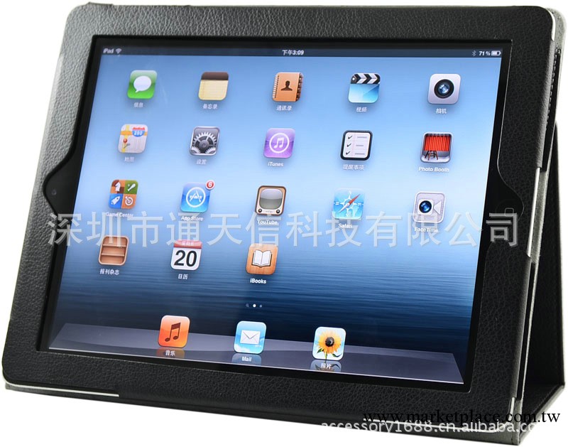 新款推薦 蘋果ipad2345 ipad air普通左右開皮套工廠,批發,進口,代購
