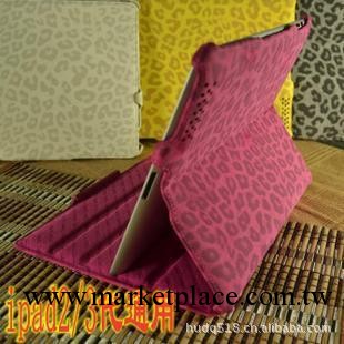 新款 ipda2/ipad3通用豹紋彈力PU定型套 皮套 iPad case 保護殼工廠,批發,進口,代購