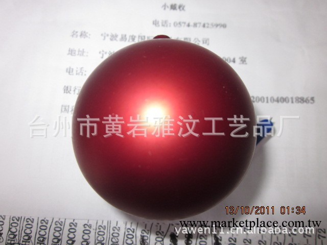 聖誕球 電鍍聖誕球 聖誕禮品 塑料聖誕球工廠,批發,進口,代購