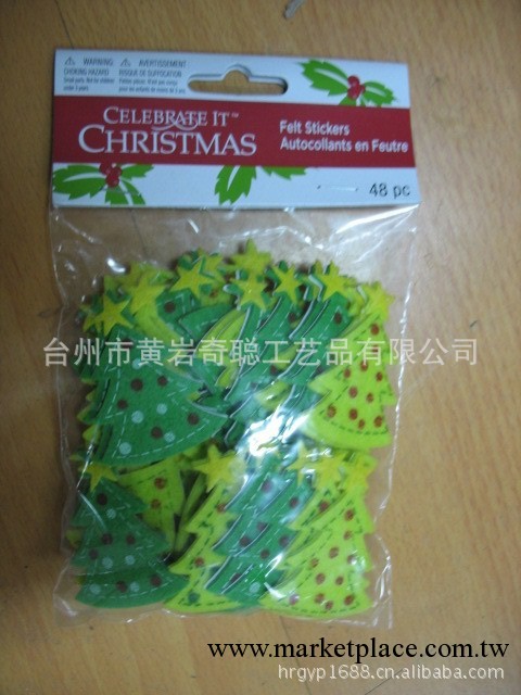 專業廠傢直銷 聖誕禮品 萬聖節禮品 鬼節禮品工廠,批發,進口,代購