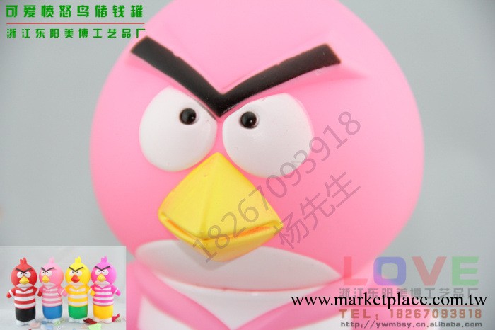 2013聖誕活動促銷禮品 憤怒的小鳥 存錢罐 塑料儲蓄罐 禮品批發中工廠,批發,進口,代購