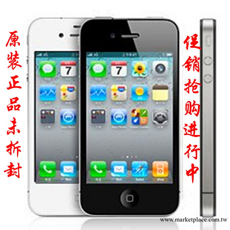 批發 iphone4 Apple/蘋果4  16G原裝正品手機全國包郵工廠,批發,進口,代購
