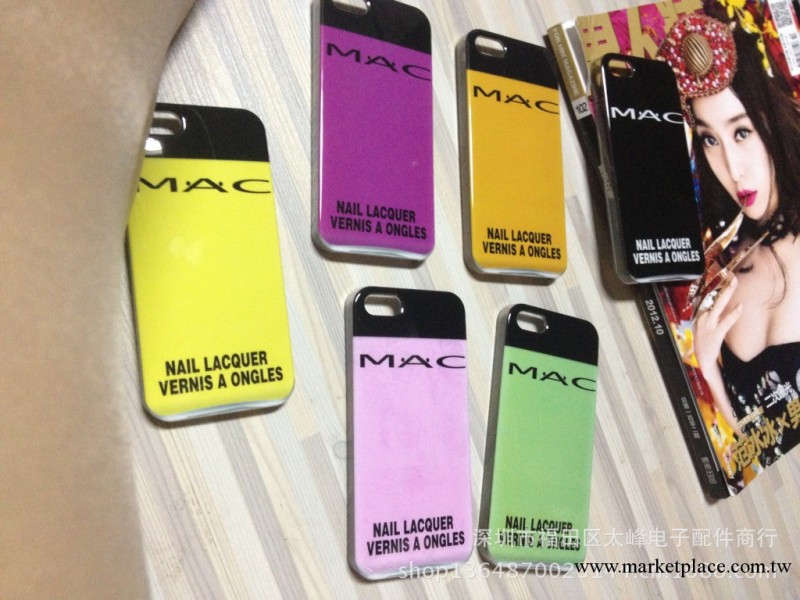 蘋果iphone4/5手機殼批發 MAC正品IMD工藝殼  MAC香水殼系列工廠,批發,進口,代購