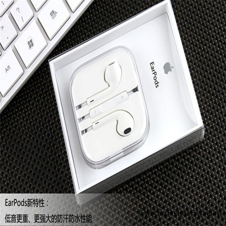 批發 蘋果Apple iPhone5質量好 耳機線 EarPods 帶線控麥克風耳機工廠,批發,進口,代購