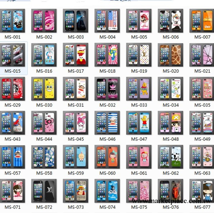 iphone5彩膜 蘋果5彩膜批發 手機保護膜 卡通彩膜 5代閃鉆彩膜工廠,批發,進口,代購