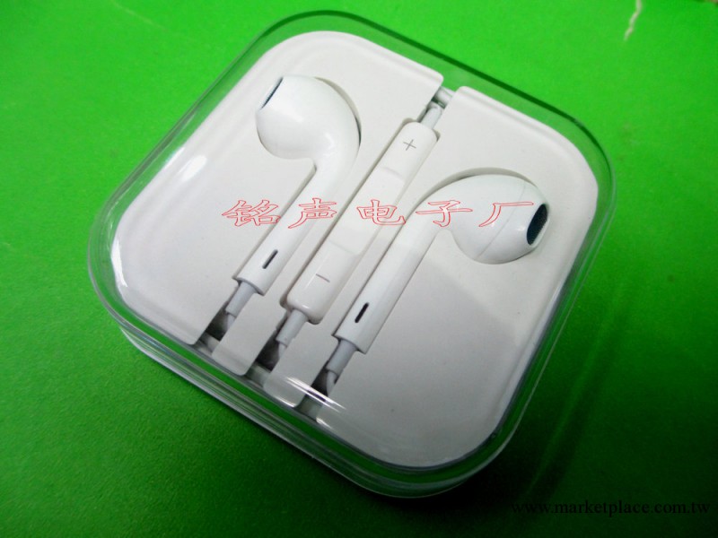 Apple EarPods 線控蘋果iphone5耳機 配水晶盒 原裝品質 藍色鋼網工廠,批發,進口,代購
