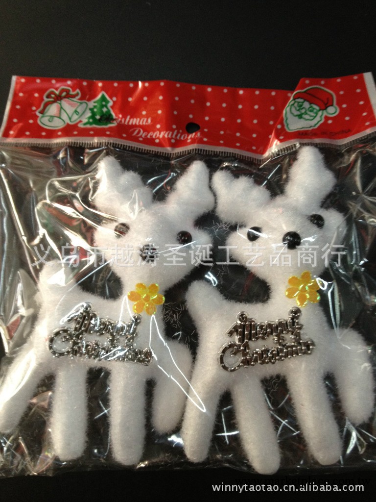 廠傢直銷  雪白聖誕小鹿掛件 聖誕禮品 聖誕樹裝飾工廠,批發,進口,代購