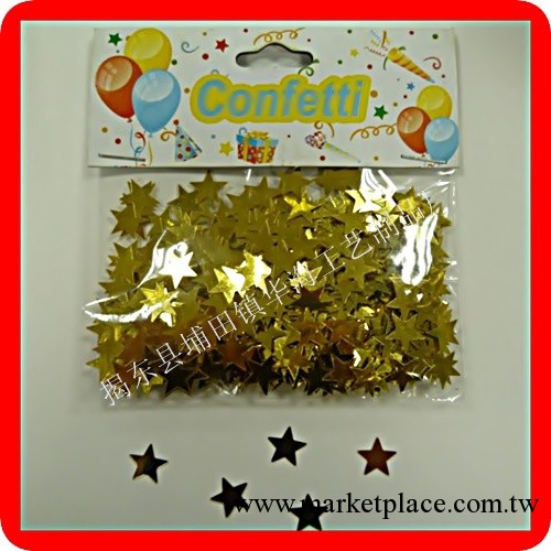 Confetti Christmas 金色五角星亮片 婚宴聖誕派對亮片工廠,批發,進口,代購