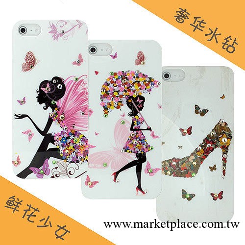 iphone5s手機殼鑲鉆 IMD蘋果5手機套diy鮮花少女保護套潮廠傢直供工廠,批發,進口,代購