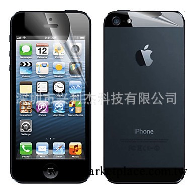 蘋果iPhone5全身膜 前後貼膜 磨砂膜 背面膜+磨砂保護膜工廠,批發,進口,代購
