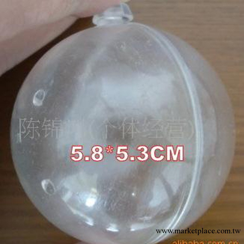 廠傢直銷 5CM可拆分聖誕球 聖誕玩具工廠,批發,進口,代購