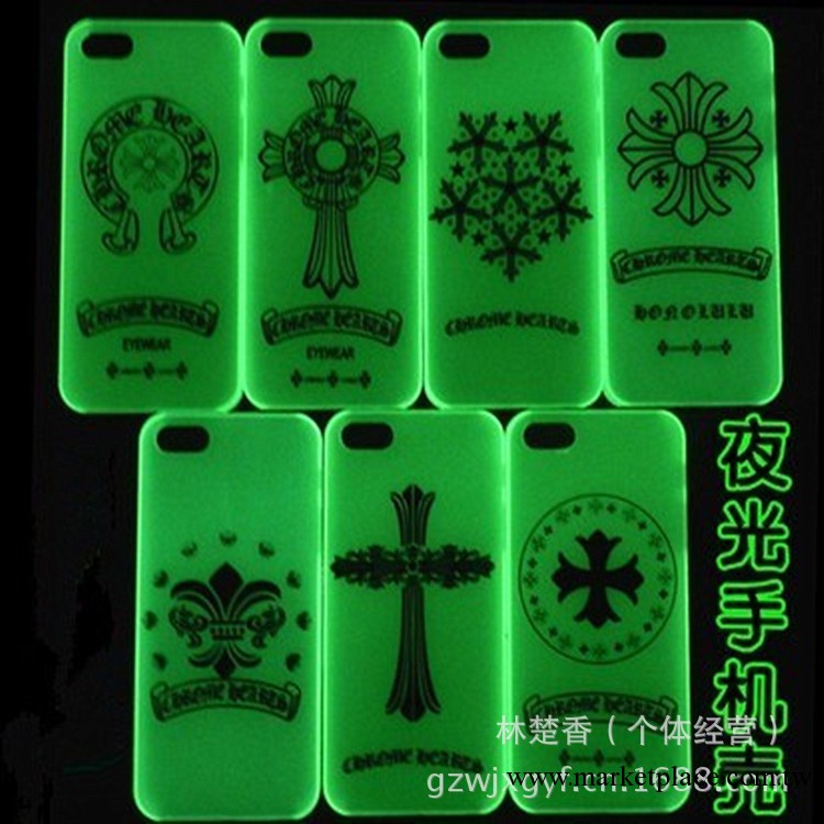 新款半透明 iPhone4手機殼 克羅心 蘋果5iPhone4S/5夜光手機外殼工廠,批發,進口,代購