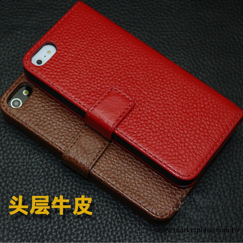 蘋果翻蓋真皮保護套 iphone5手機套 蘋果5外套手機殼保護殼批發工廠,批發,進口,代購