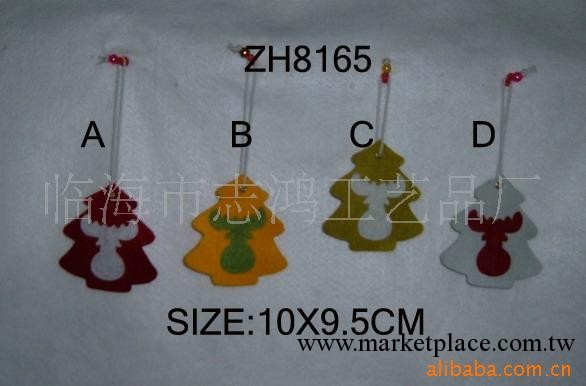 聖誕禮品 聖誕飾品 聖誕樹小掛件工廠,批發,進口,代購