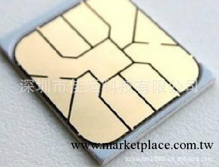 iphone4S 日版 SB版激活卡 蘋果4S激活日本SB版工廠,批發,進口,代購