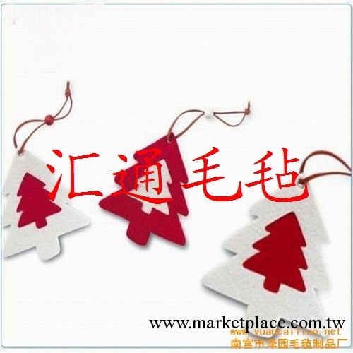 優質直銷供應新款高品質可愛聖誕掛件（圖）工廠,批發,進口,代購